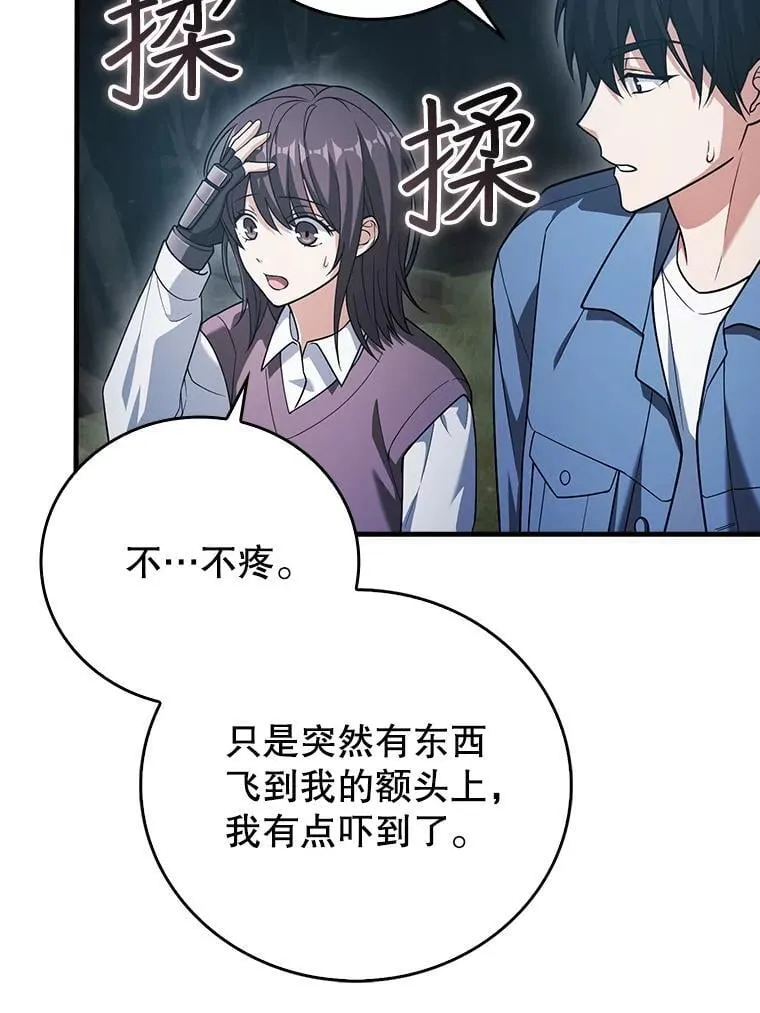 第354页