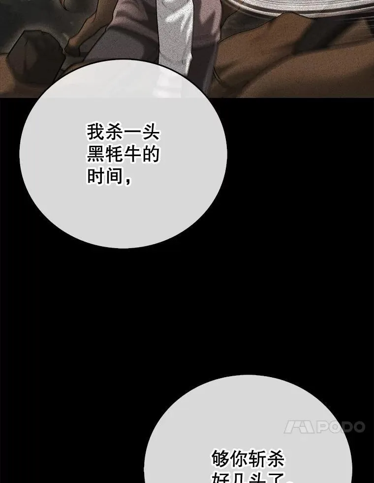 第291页