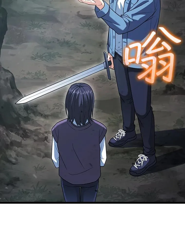 第264页