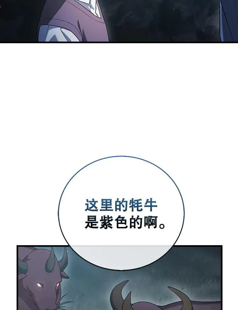 第327页