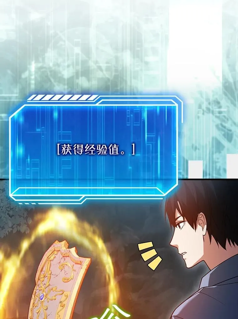 第264页
