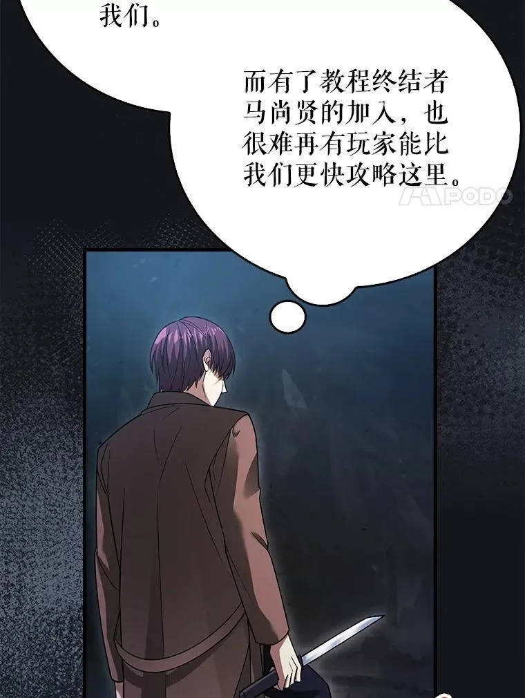 第219页