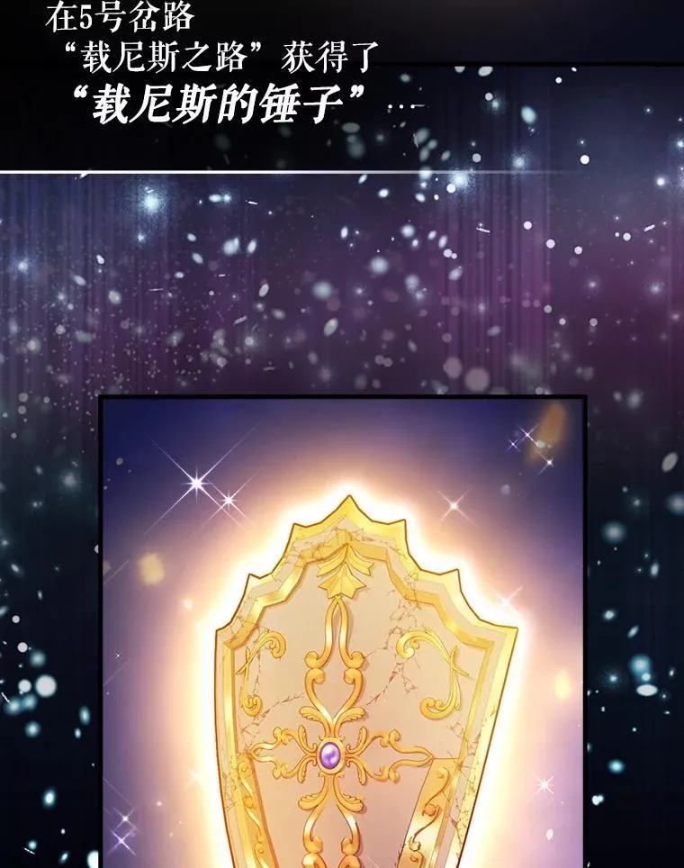 第291页