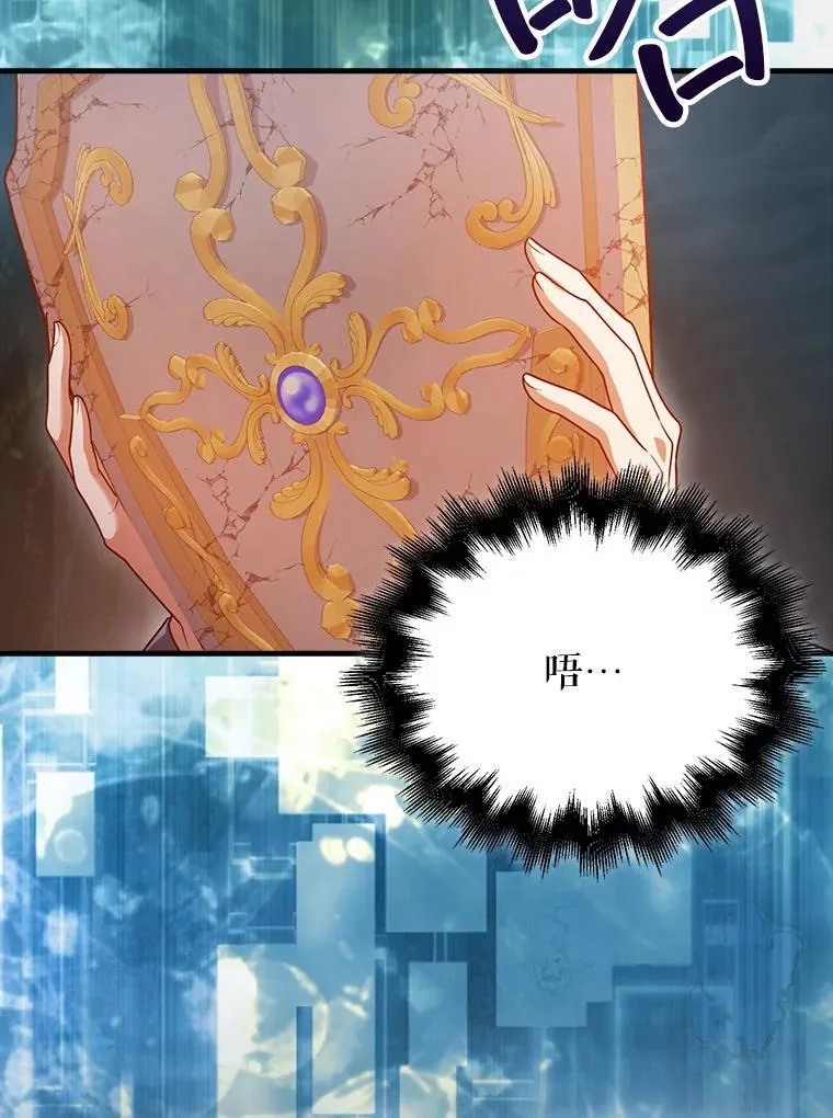第270页
