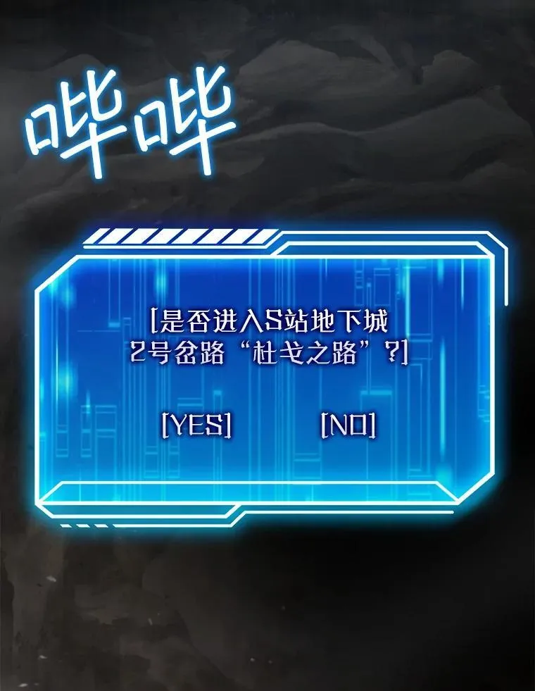 第168页