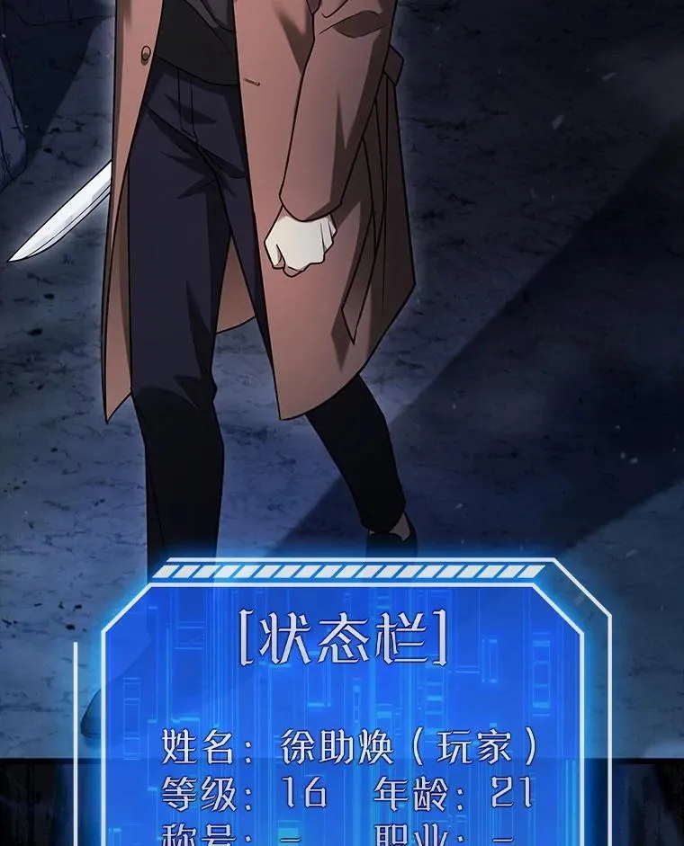 第294页