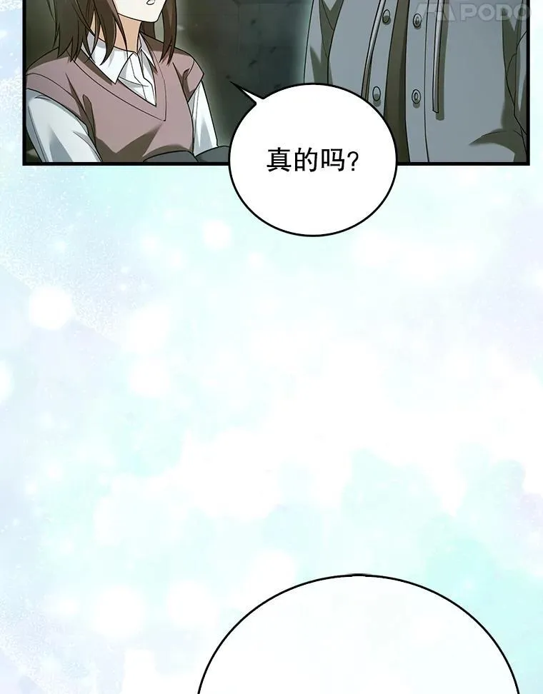 第240页