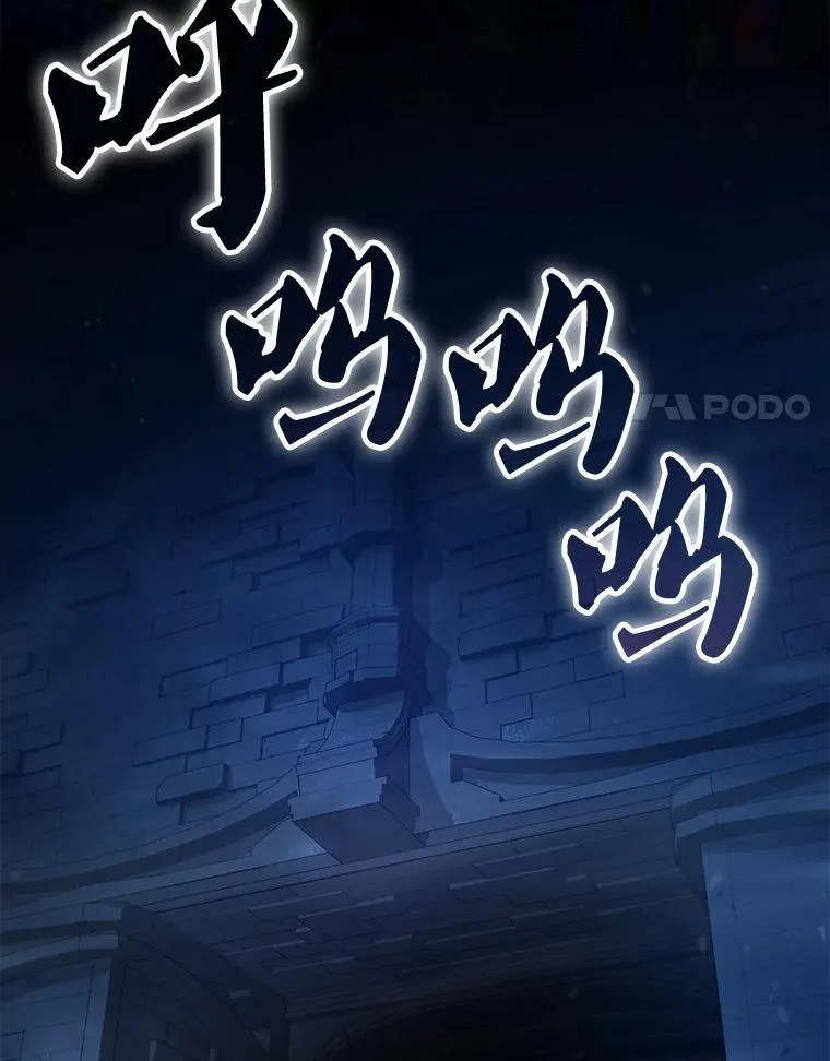 第279页