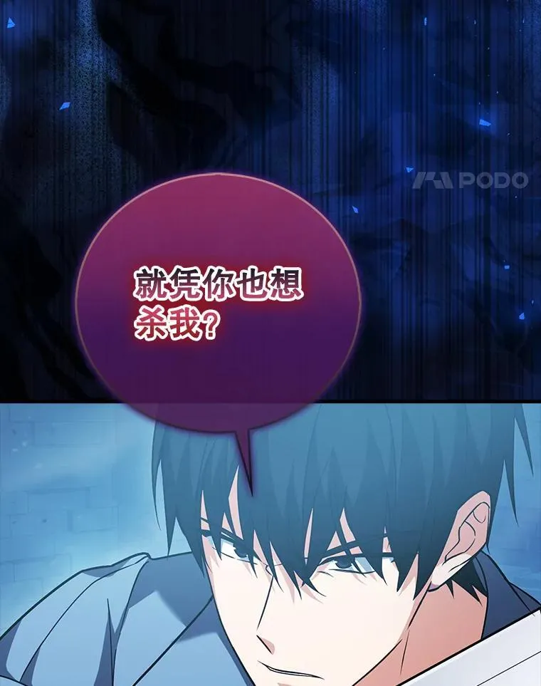 第387页