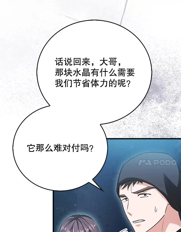 第258页