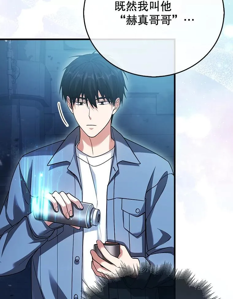 第243页