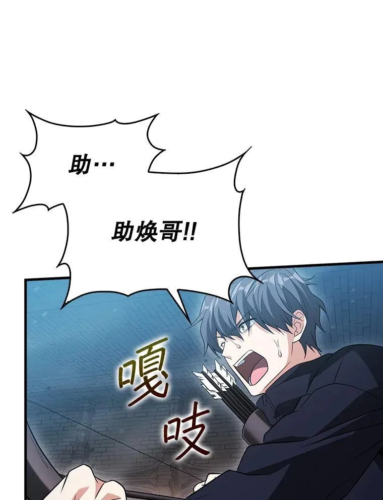 第237页