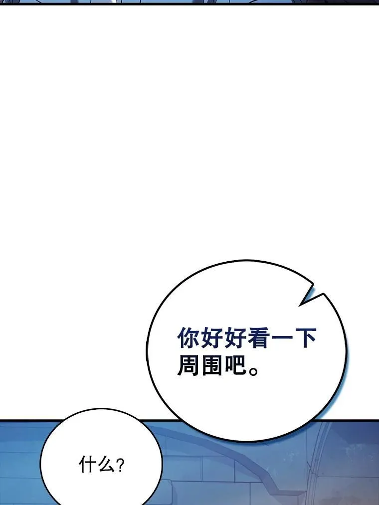 第432页