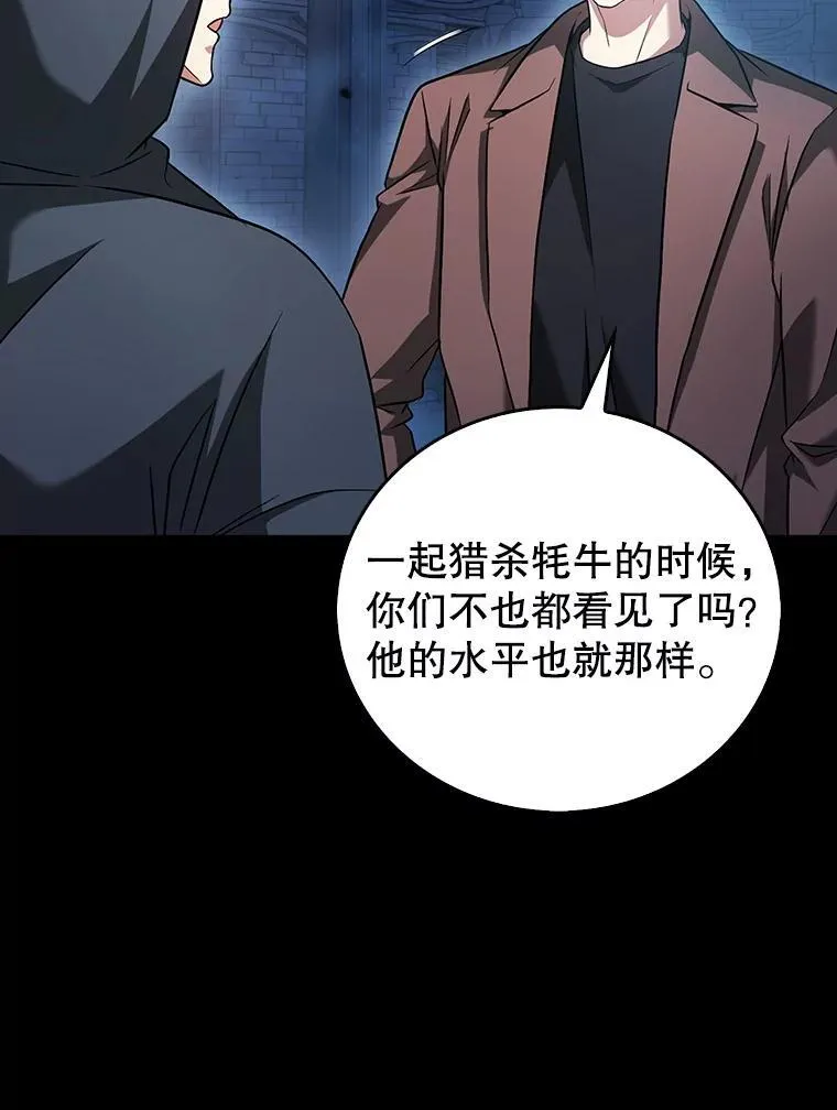 第207页