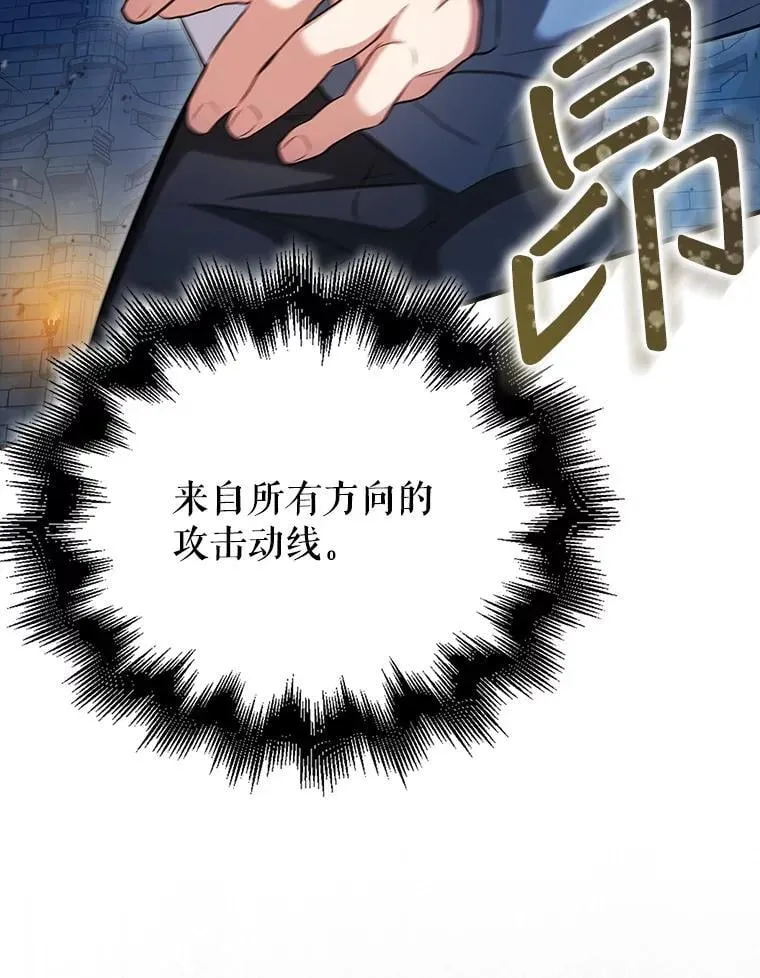 第306页