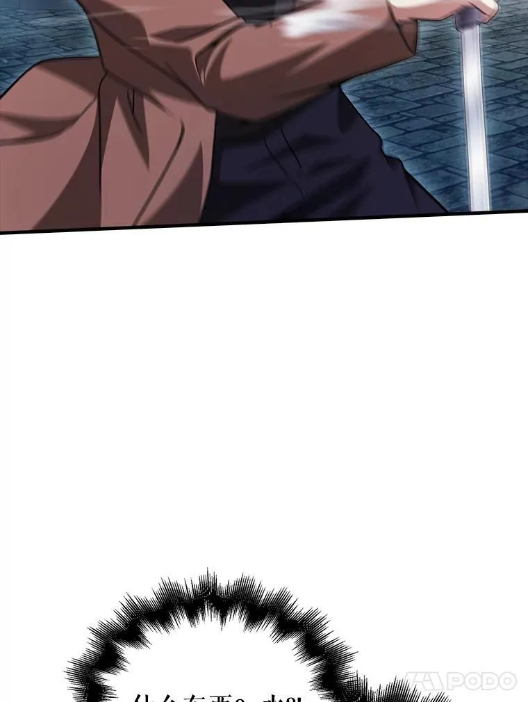 第411页