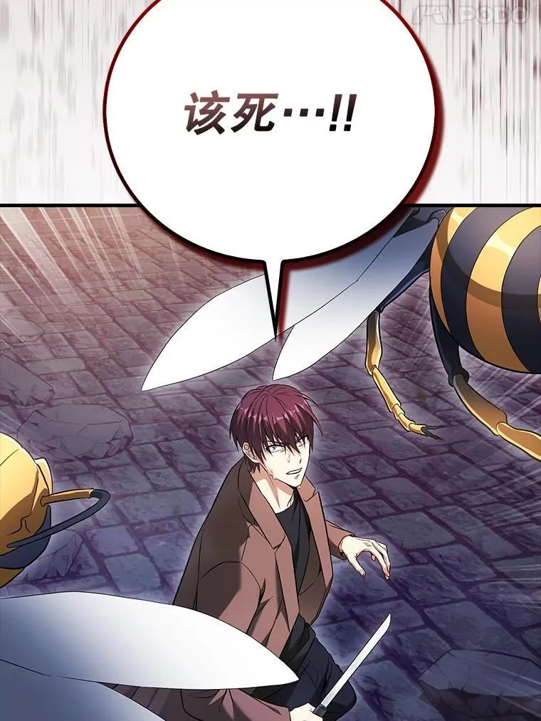第459页