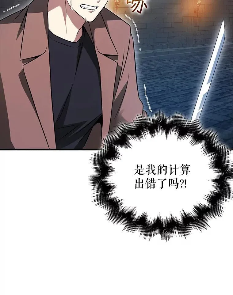第378页