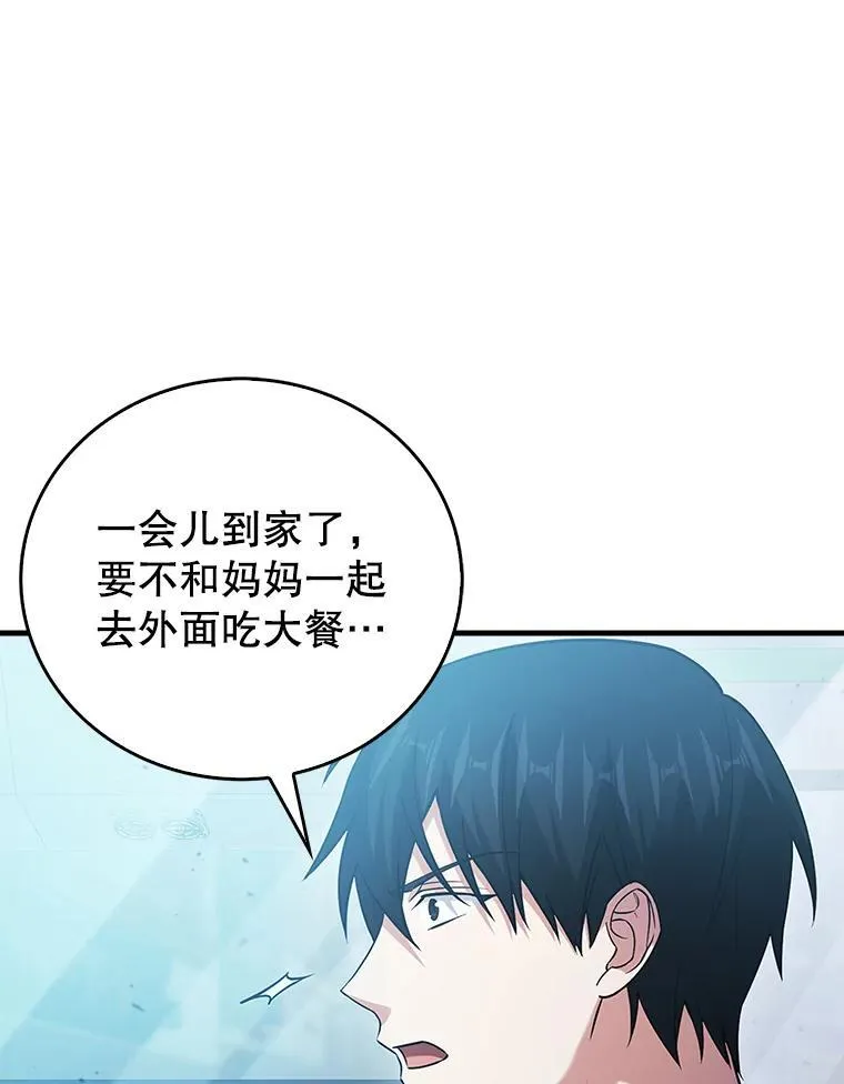 第372页