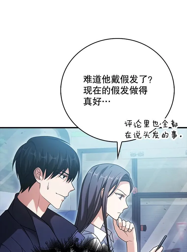 第303页