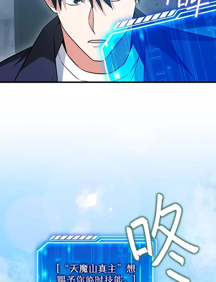 第306页