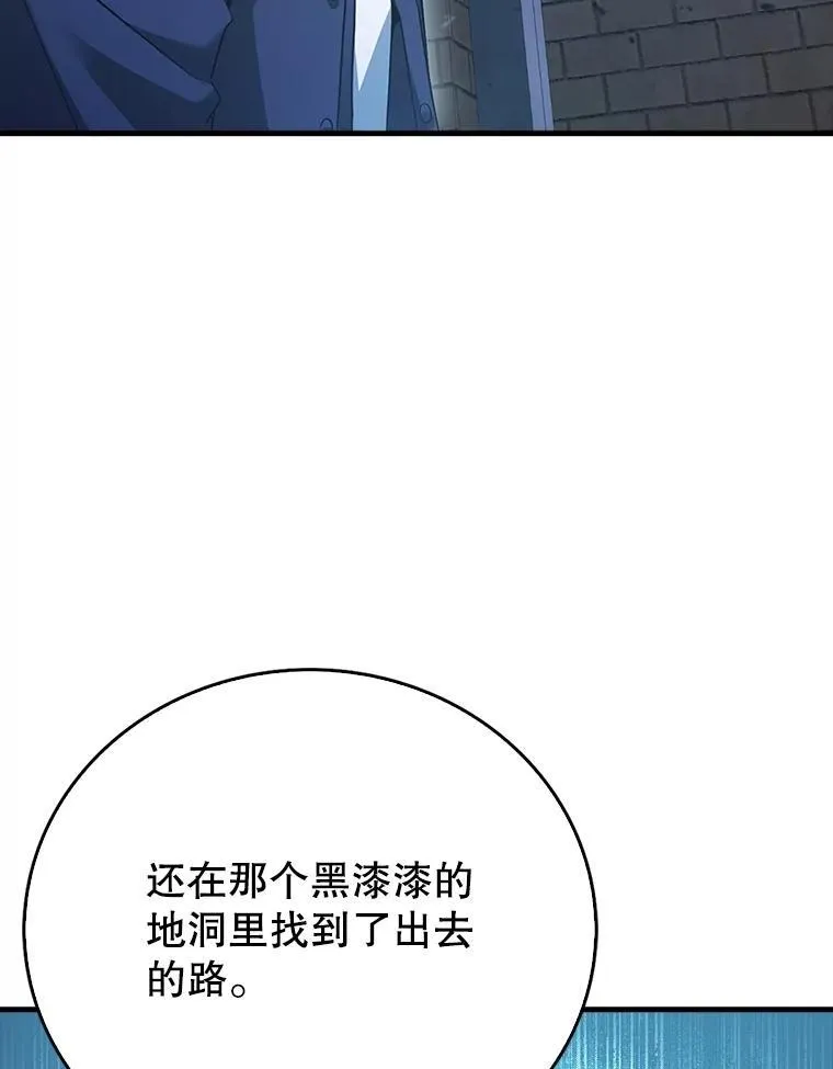 第363页