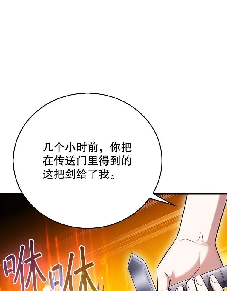 第345页