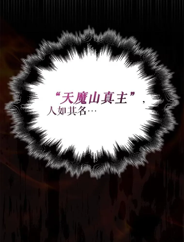 第279页