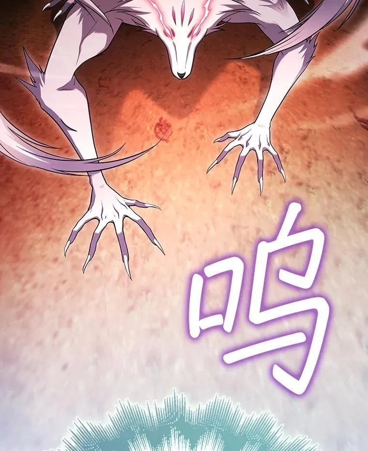 第519页
