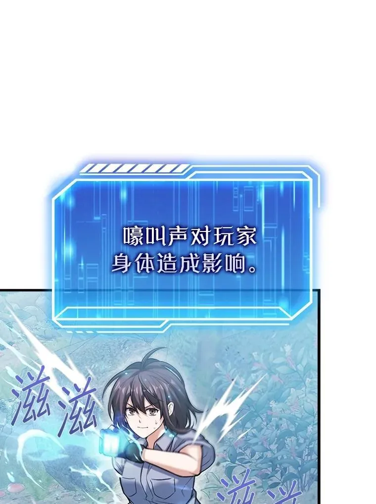 第270页