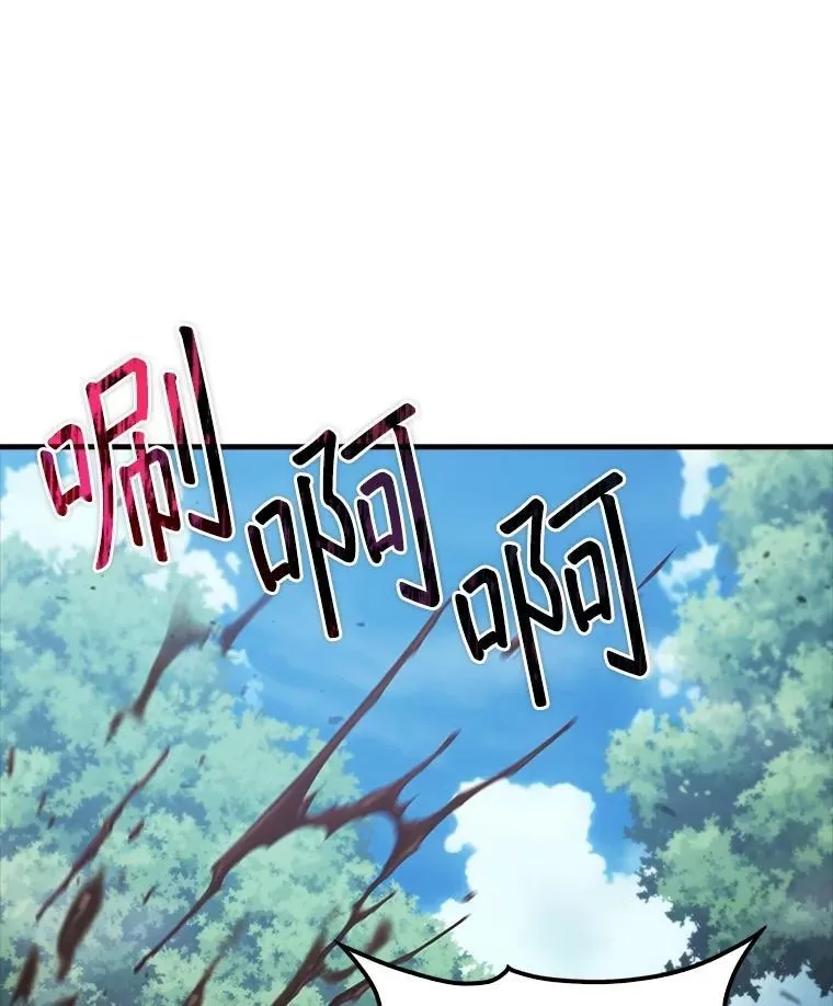 第225页