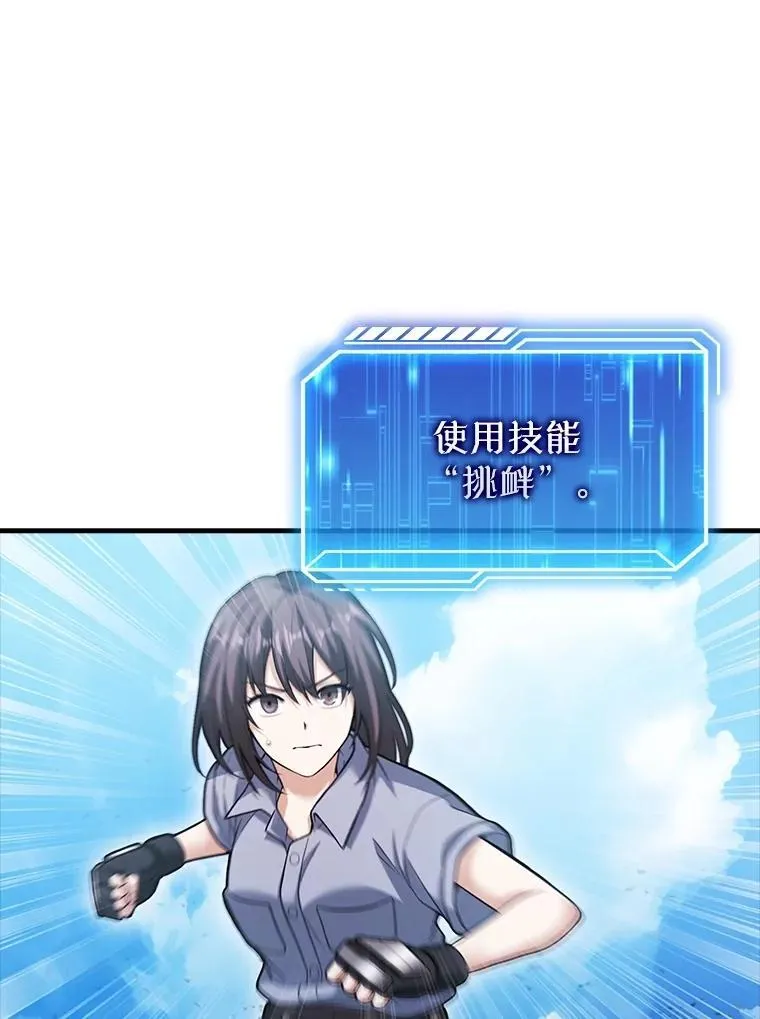 第246页