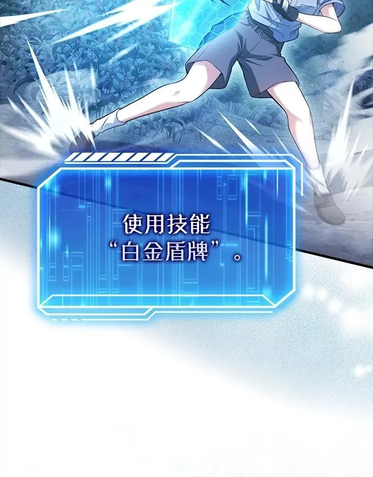 第291页