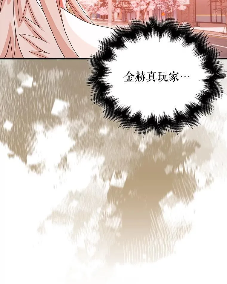第390页