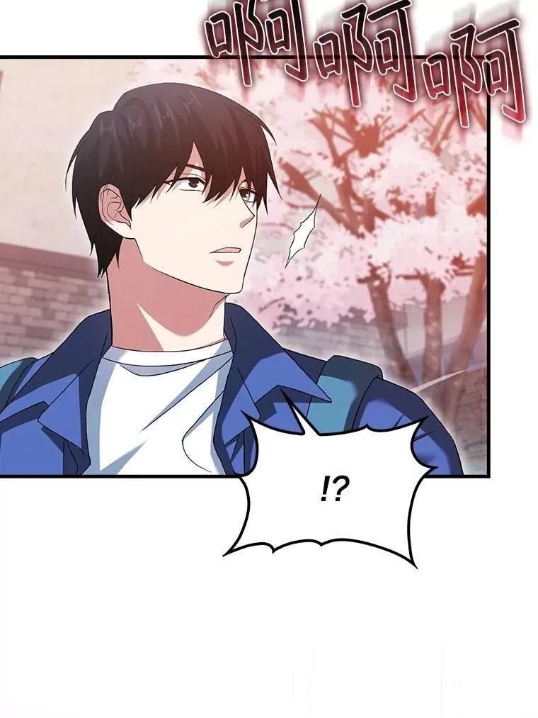 第483页