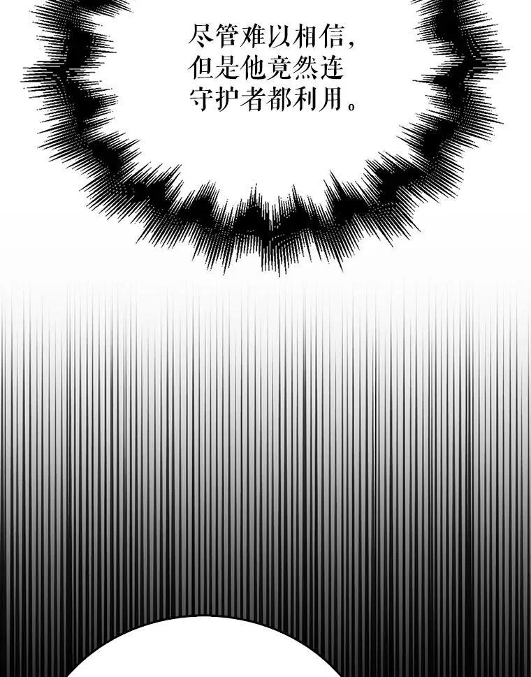 第402页