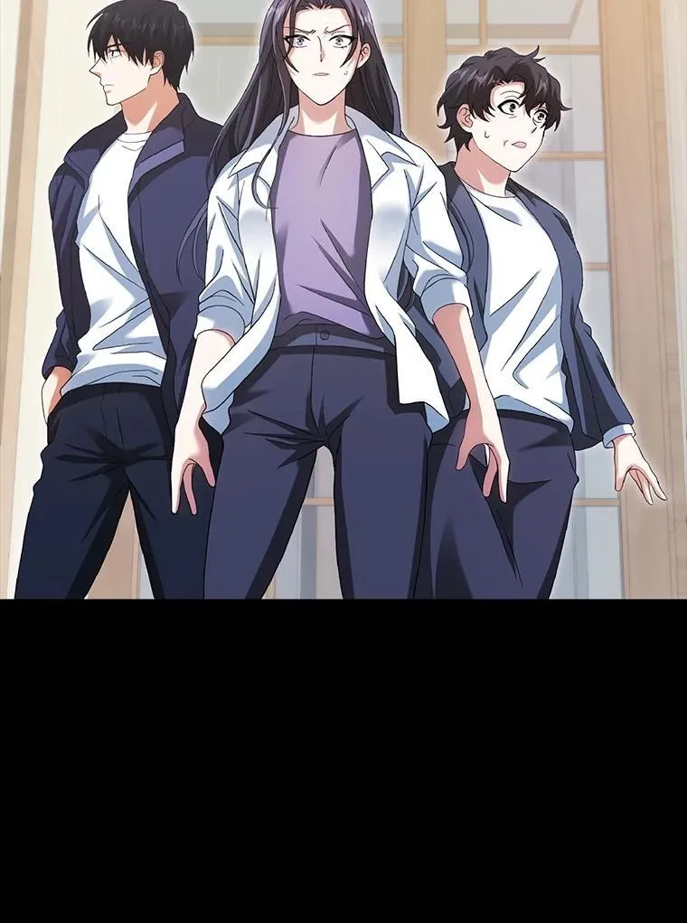 第237页