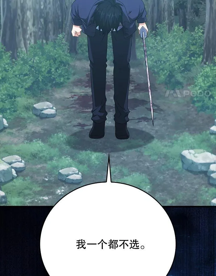 第417页