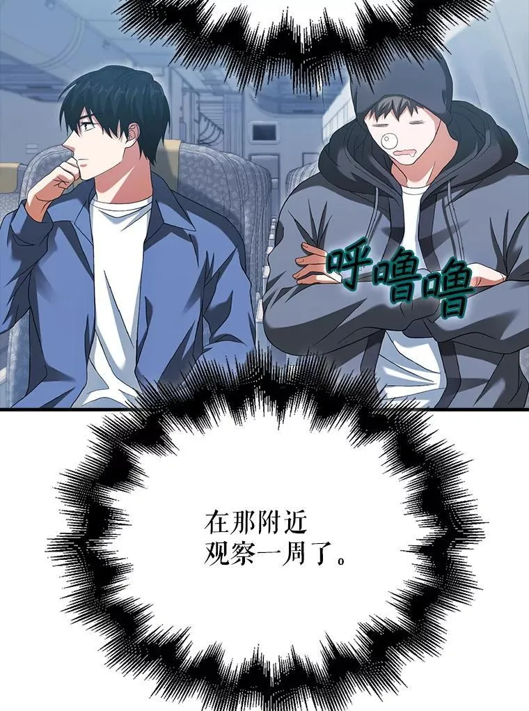 第225页