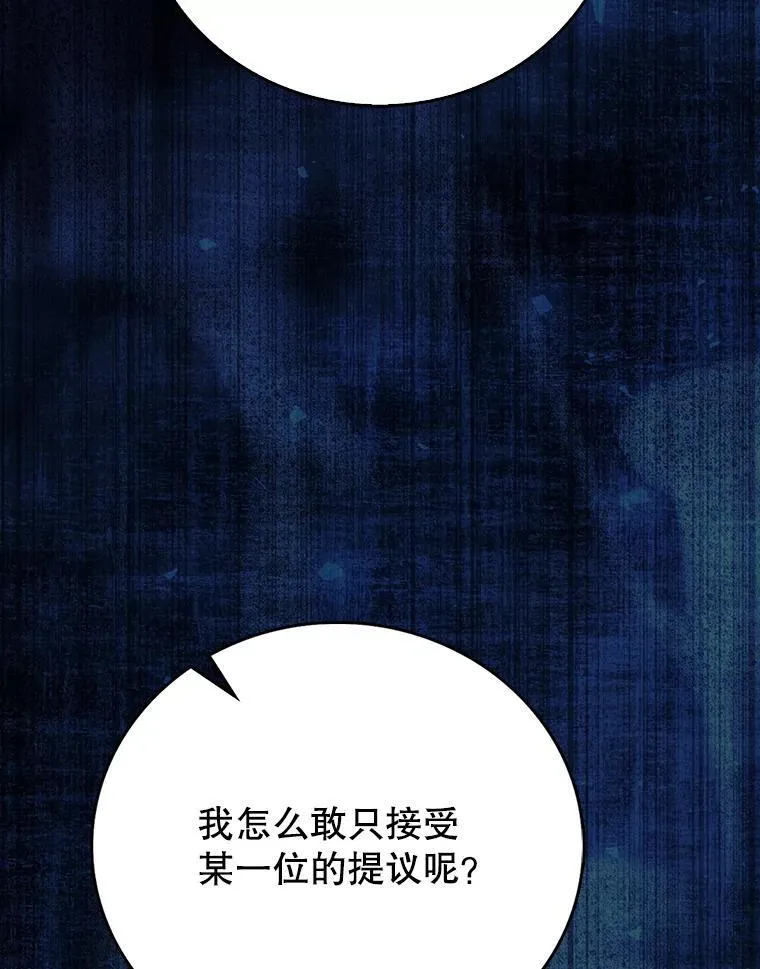 第420页