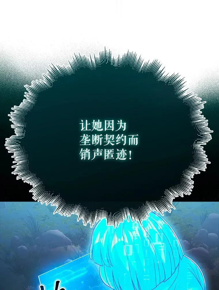 第231页
