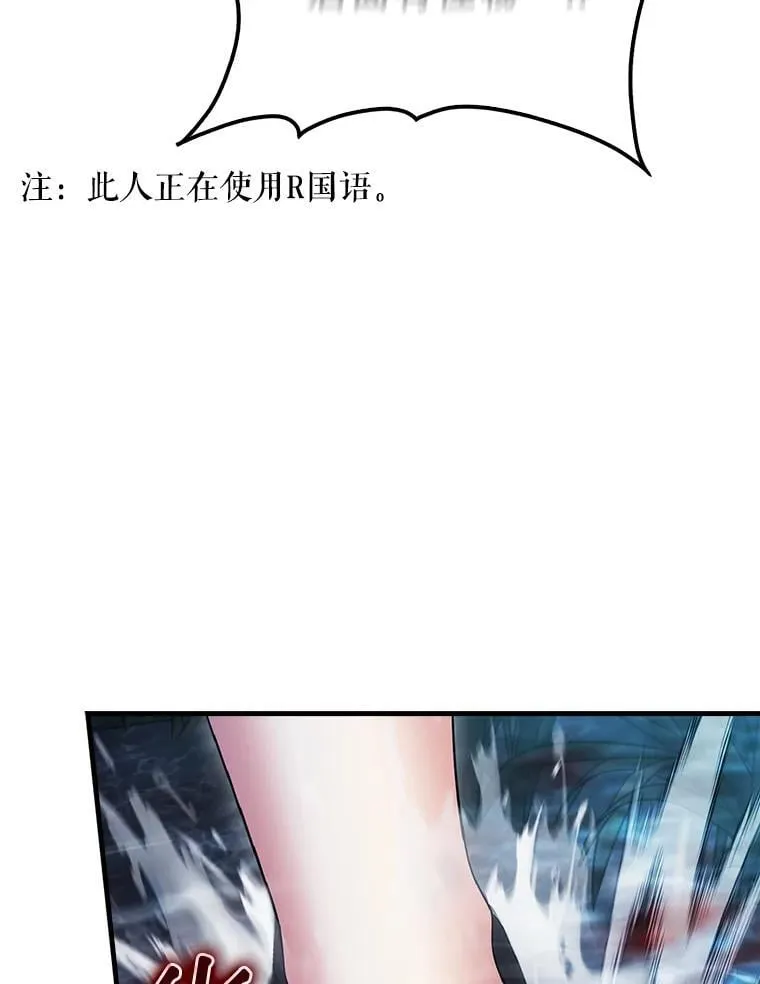 第351页