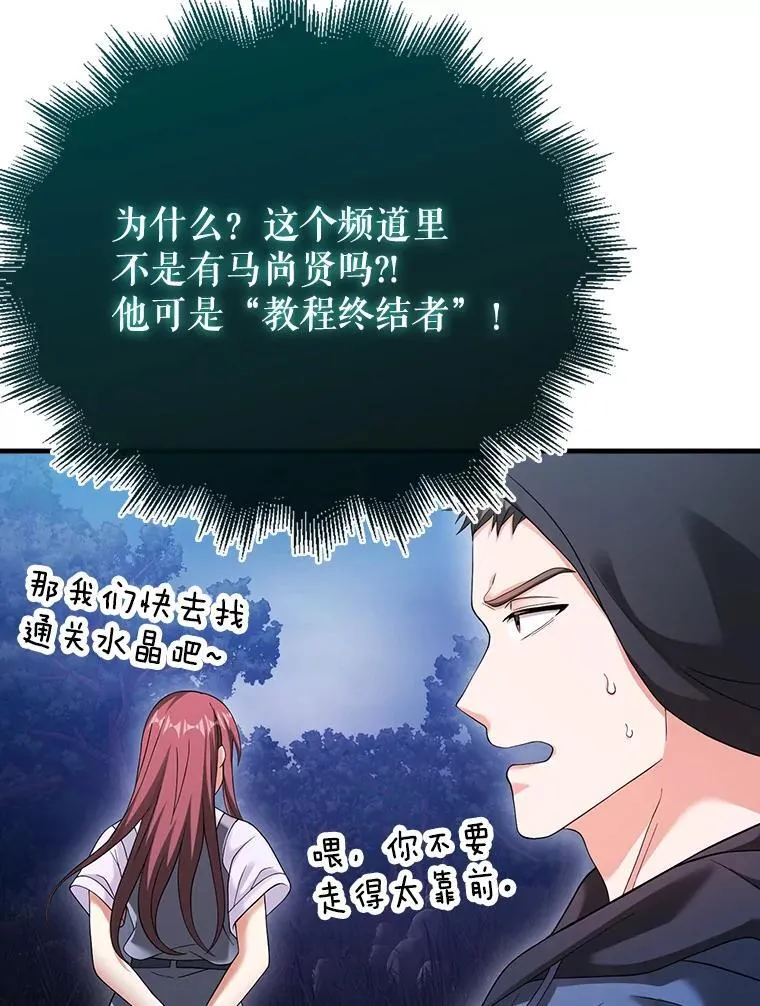 第204页