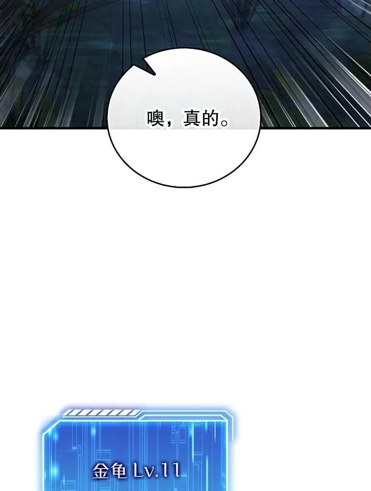 第264页