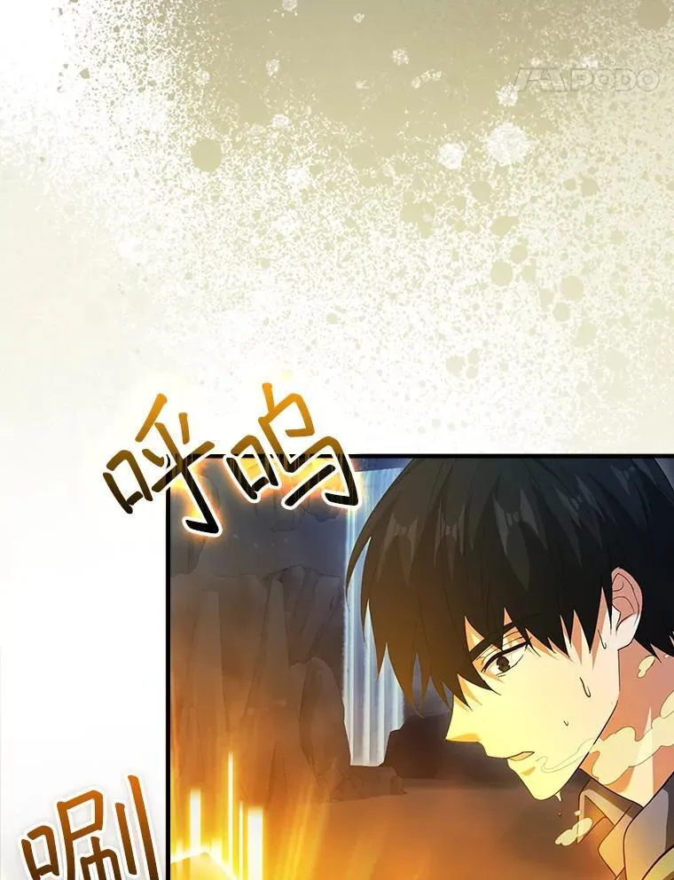 第261页