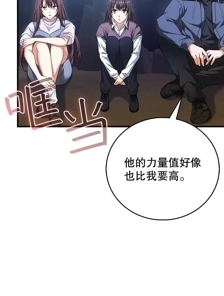 第291页