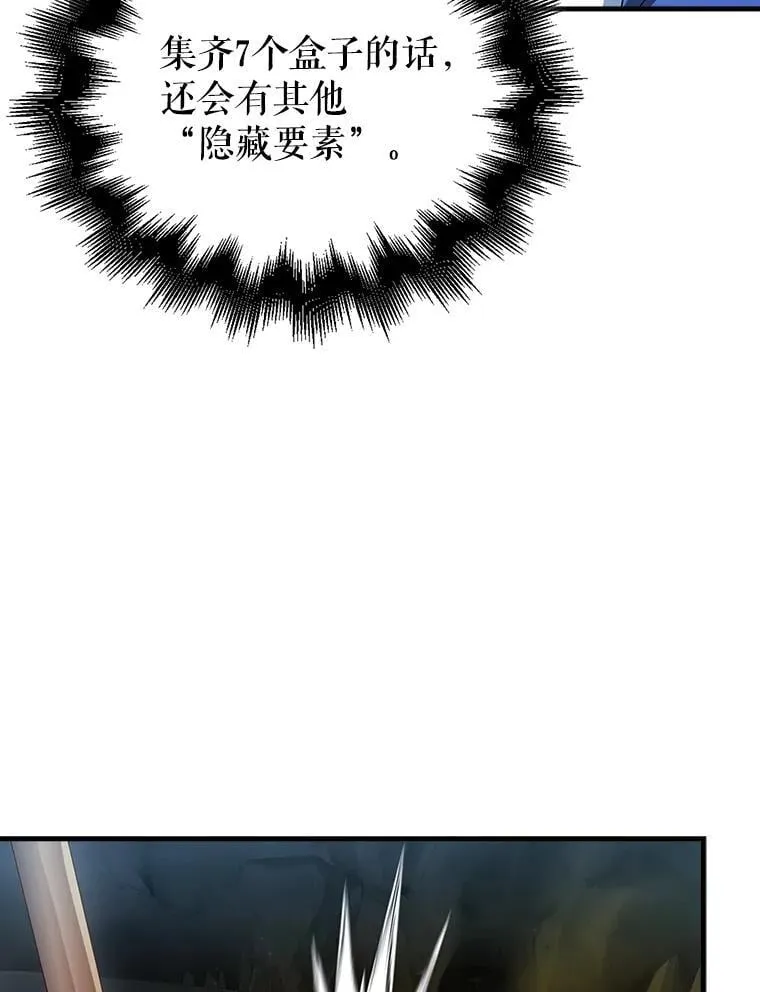 第273页