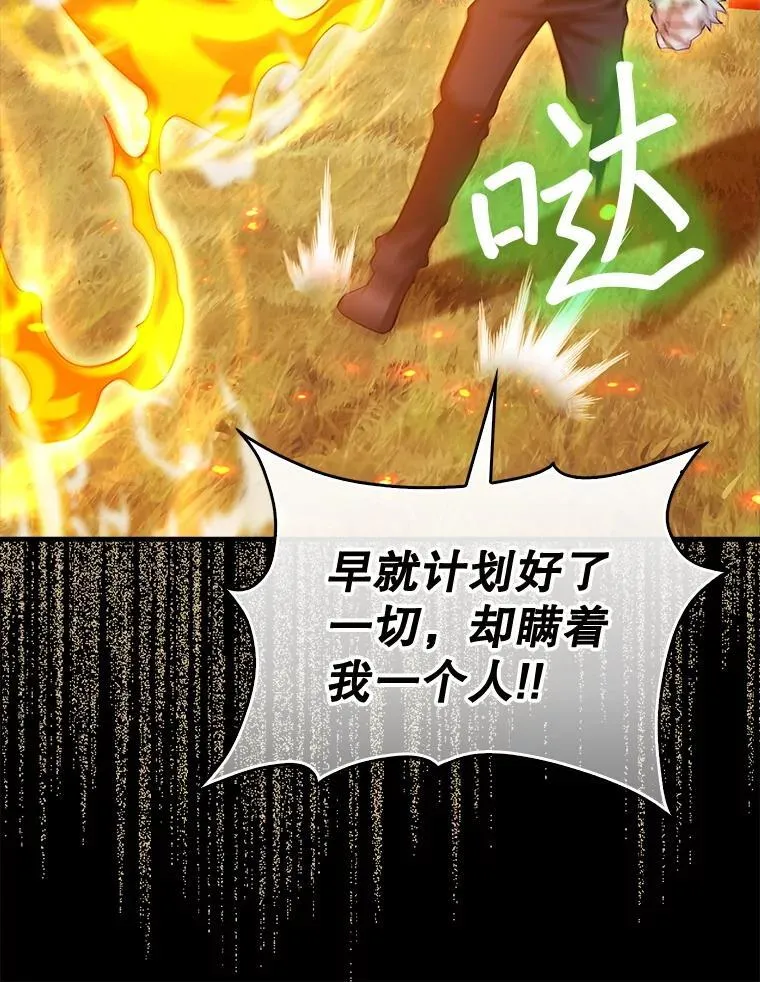 第285页