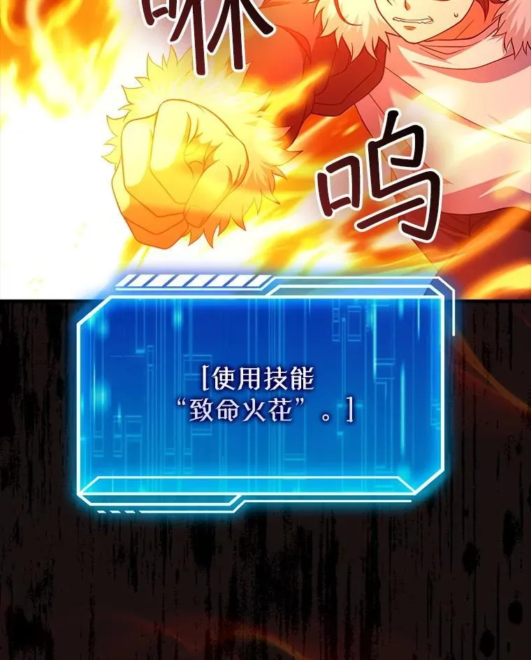 第291页
