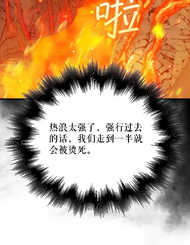 第465页